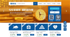 Desktop Screenshot of images.efunds.com.cn